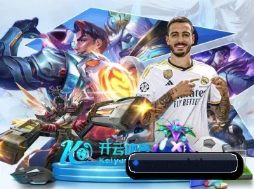 专业赛事服务, 为你而来